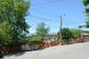 Проживание в семье Homestay Panorama Kutaisi Кутаиси-3